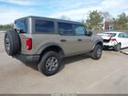 2025 Ford Bronco Big Bend Серый vin: 1FMDE7BH7SLB61490