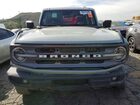2023 Ford Bronco Base Серый vin: 1FMEE5BP1PLB29674