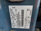2022 Ford Bronco Base Blue vin: 1FMEE5BP2NLB71235