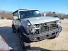 2021 Ford Bronco Outer Banks Бежевый vin: 1FMEE5DP2MLA79585