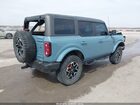 2023 Ford Bronco Outer Banks Blue vin: 1FMEE5DP6PLB59668