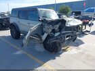 2021 Ford Bronco First Edition Gray vin: 1FMEE5EP0MLA42212