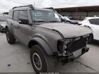 2025 Ford Bronco Badlands Tan vin: 1FMEE9BP4SLA88442