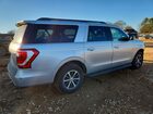 2019 Ford Expedition Max Xlt Silver vin: 1FMJK1HT0KEA28966 2019 Ford Expedition Max Xlt Silver vin: 1FMJK1HT0KEA28966