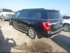 2021 Ford Expedition Xlt Max Черный vin: 1FMJK1HT0MEA04153