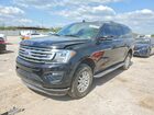 2021 Ford Expedition Max Xlt Black vin: 1FMJK1HT3MEA20671