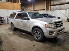 2016 Ford Expedition El Xlt Silver vin: 1FMJK1HT5GEF45042
