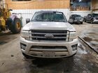 2016 Ford Expedition El Xlt Silver vin: 1FMJK1HT5GEF45042