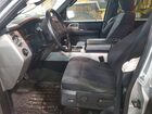 2016 Ford Expedition El Xlt Silver vin: 1FMJK1HT5GEF45042