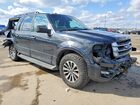 2017 Ford Expedition El Xlt Black vin: 1FMJK1HTXHEA07857