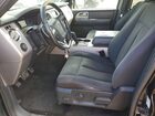 2017 Ford Expedition El Xlt Black vin: 1FMJK1HTXHEA07857