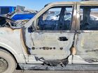 2016 Ford Expedition El Xlt Белый vin: 1FMJK1JT2GEF33313
