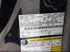 2021 Ford Expedition Limited Max Black vin: 1FMJK1KT5MEA07848
