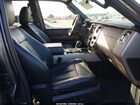 2016 Ford Expedition El Limited Серый vin: 1FMJK1KT7GEF29370