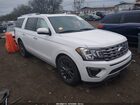 2021 Ford Expedition Limited Max White vin: 1FMJK2AT0MEA09658