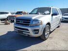 2017 Ford Expedition El Limited Серебряный vin: 1FMJK2AT2HEA13040