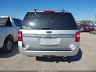 2017 Ford Expedition El Limited Серебряный vin: 1FMJK2AT2HEA13040