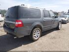2017 Ford Expedition El Limited Серый vin: 1FMJK2AT6HEA09072
