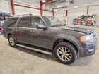 2017 Ford Expedition El Limited Угольный vin: 1FMJK2AT6HEA30312