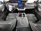 2025 Ford Expedition Active Серый vin: 1FMJU1H8XSEA30679