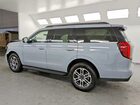 2025 Ford Expedition Active Серый vin: 1FMJU1H8XSEA30679