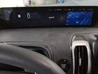 2025 Ford Expedition Active Серый vin: 1FMJU1H8XSEA30679
