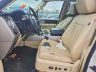 2016 Ford Expedition Xlt Белый vin: 1FMJU1HT1GEF16695