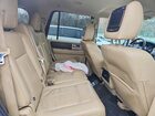 2016 Ford Expedition Xlt Белый vin: 1FMJU1HT1GEF16695