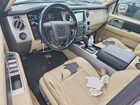 2016 Ford Expedition Xlt Белый vin: 1FMJU1HT1GEF16695