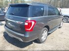 2021 Ford Expedition Xlt Gray vin: 1FMJU1HT6MEA15202 2021 Ford Expedition Xlt Gray vin: 1FMJU1HT6MEA15202