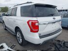 2021 Ford Expedition Xlt Белый vin: 1FMJU1HT7MEA58690