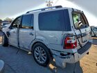 2016 Ford Expedition Limited Белый vin: 1FMJU1KT7GEF02101