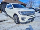 2021 Ford Expedition Platinum White vin: 1FMJU1MT8MEA59904
