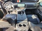 2025 Ford Expedition Tremor Charcoal vin: 1FMJU1RG9SEA04533