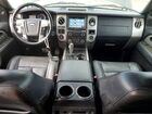 2016 Ford Expedition Limited Серый vin: 1FMJU2AT9GEF53395