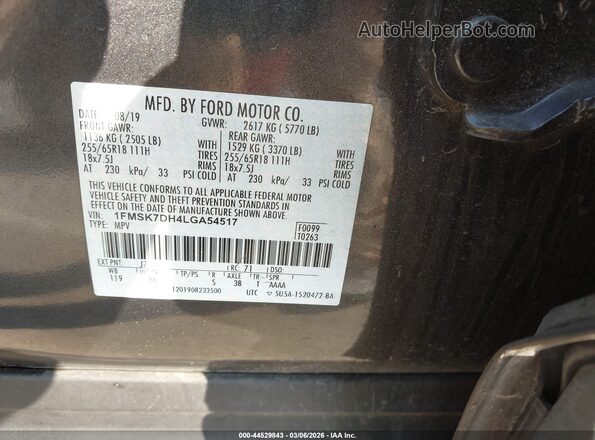 1FMSK7DH4LGA54517 2020 FORD FORD EXPLORER Gray Вид підкапотного простору