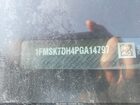 2023 Ford Explorer Xlt Серый vin: 1FMSK7DH4PGA14797
