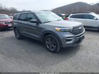 2021 Ford Explorer Xlt Gray vin: 1FMSK7DH5MGC41380