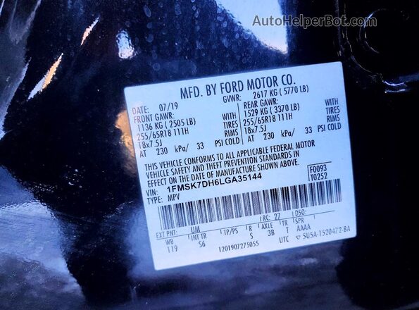 1FMSK7DH6LGA35144 2020 FORD FORD EXPLORER Черный Вид наклейки с VIN-кодом