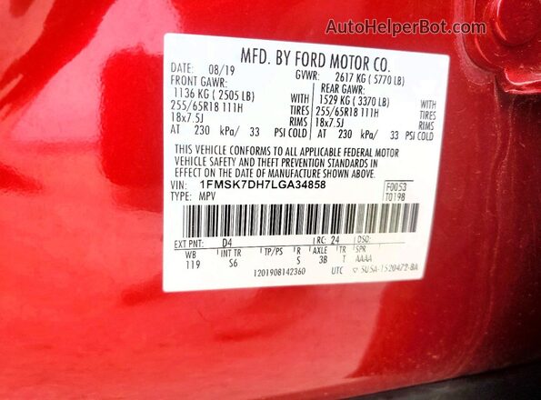1FMSK7DH7LGA34858 2020 FORD FORD EXPLORER Red Панорамний вид салону 360°