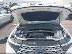 2023 Ford Explorer Limited Белый vin: 1FMSK7FH0PGA57983