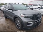 2022 Ford Explorer St-line Gray vin: 1FMSK7KH2NGA86985
