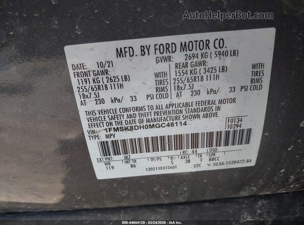 1FMSK8DH0MGC48114 2021 FORD FORD EXPLORER Серый Вид подкапотного пространства
