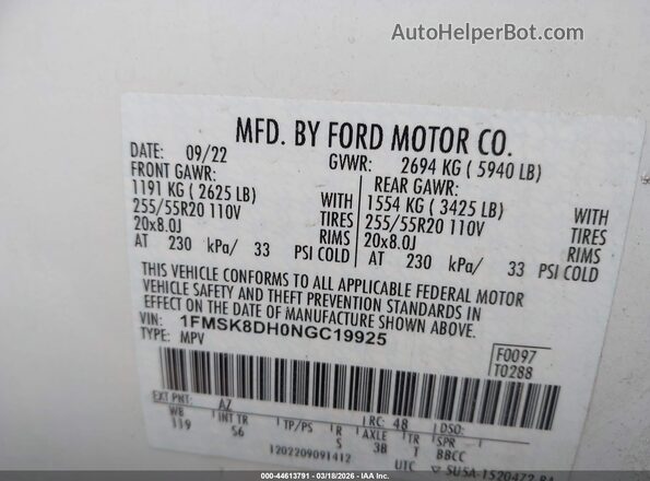 1FMSK8DH0NGC19925 2022 FORD FORD EXPLORER Белый Вид подкапотного пространства