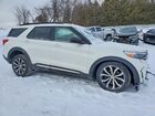 2021 Ford Explorer Xlt White vin: 1FMSK8DH8MGA97653 2021 Ford Explorer Xlt White vin: 1FMSK8DH8MGA97653