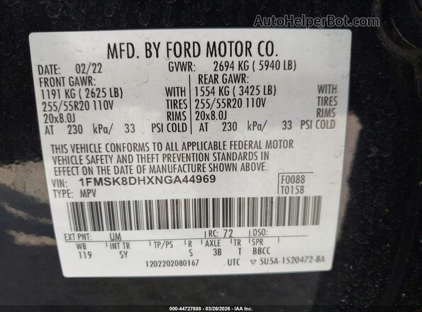 1FMSK8DHXNGA44969 2022 FORD FORD EXPLORER Черный Вид подкапотного пространства