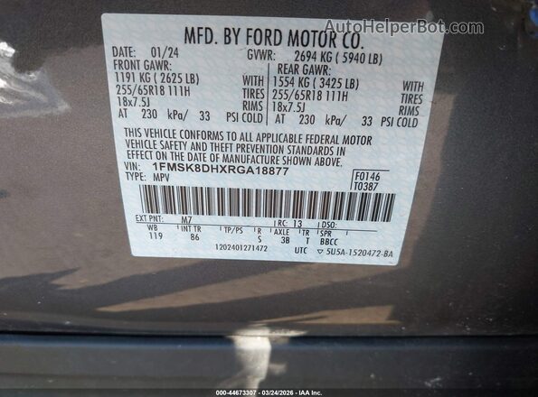 1FMSK8DHXRGA18877 2024 FORD FORD EXPLORER Gray Вид підкапотного простору