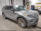 2020 Ford Explorer Limited Серый vin: 1FMSK8FH5LGA81793