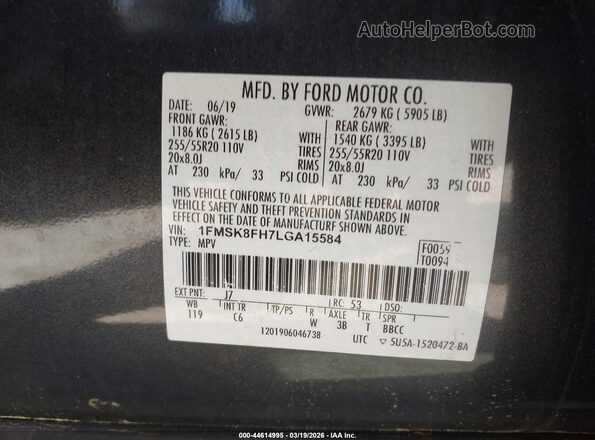 1FMSK8FH7LGA15584 2020 FORD FORD EXPLORER Серый Вид подкапотного пространства