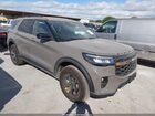 2026 Ford Explorer Tremor Beige vin: 1FMUK8JHXTGA42715